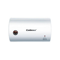 Canbo 康宝 CBD40-2WAFEJ1 储水式电热水器 40L