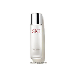 SK-II PITERA精华系列 嫩肤清莹露 160ml