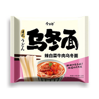 今麦郎 辣白菜牛肉乌冬面 795g