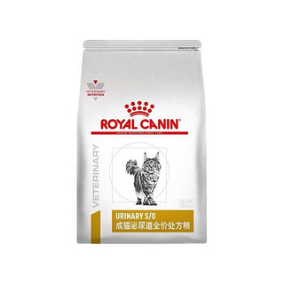 移动端、京东百亿补贴：ROYAL CANIN 皇家 泌尿道处方成猫猫粮 6kg