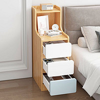 亿家达 床头柜简约现代卧室小型超窄床边柜出租房用小柜子简易床头置物架