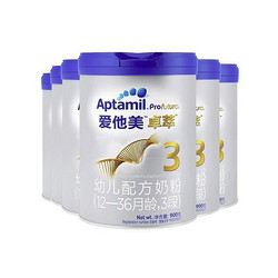 Aptamil 爱他美 卓萃 幼儿配方奶粉 3段 900g*6罐