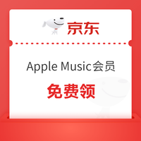 今日好券|6.17上新：京东20点开盲盒最高6180元！京东领1.86元无门槛红包！