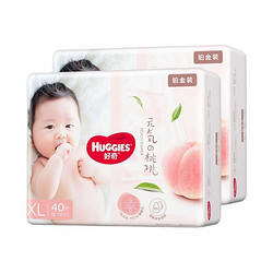 HUGGIES 好奇 铂金装 婴儿纸尿裤 XL80片