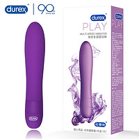 durex 杜蕾斯 焕觉多速 震震棒