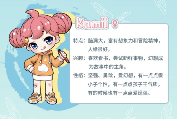 dodowo 朵朵窝 仙剑奇侠传 x Superkamii联名盲盒「仙灵绮梦」