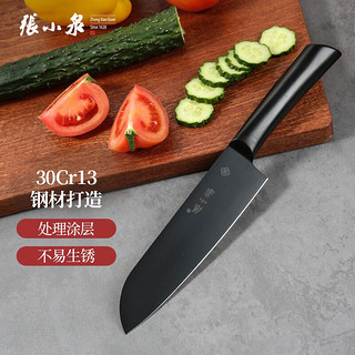 張小泉 张小泉 墨系列不锈钢刀具 菜刀 小厨刀D12393300