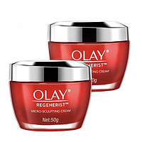 OLAY 玉兰油 大红瓶面霜 50g*2瓶