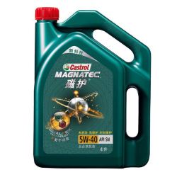 Castrol 嘉实多 磁护系列 MAGNATEC 5W-40 SN级 全合成机油 4L