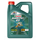  Castrol 嘉实多 磁护 5W-40 A3/B4 SP级 全合成机油 4L　