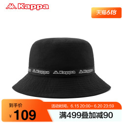 Kappa 卡帕 渔夫帽情侣男女户外运动遮阳帽K0BW8MX16