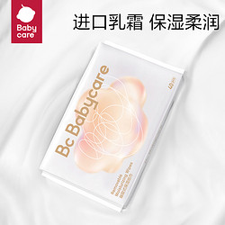 babycare 抽取式保湿纸巾