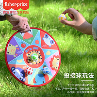 Fisher-Price 儿童球类圆形飞镖盘（双面）