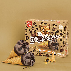 WALL'S 和路雪 可爱多甜筒小奶豹布朗尼咖啡口味冰淇淋67g*6支