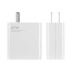 MI 小米 MDY-12-ES 手机充电器 USB-A 67W 白色+Type-C 67W 数据线 1m 白色