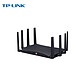  TP-LINK 普联 轻舟 AX6000 XDR6088易展Turbo版 WiFi6无线路由器　