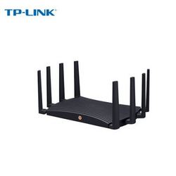 TP-LINK 普联 轻舟 AX6000 XDR6088易展Turbo版 WiFi6无线路由器