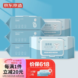 京东京造 亲肤湿厕纸 80片*6包