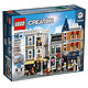 88VIP：LEGO 乐高 Creator 创意百变高手系列 10255 城市中心集会广场