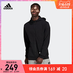 adidas 阿迪达斯 官网男装春季新款运动连帽夹克外套HA1416