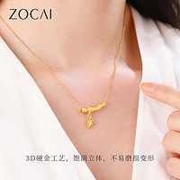 ZOCAI 佐卡伊 足金竹林清风吊坠 ZKYP00842001