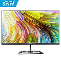 有券的上：KOIOS 科欧斯 K2421Q 23.8英寸IPS显示器（2560*1440、60Hz、100%sRGB）