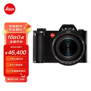 Leica 徕卡 SL 全画幅 微单相机 黑色 单机身