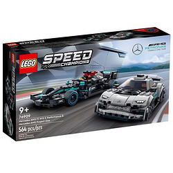 LEGO 乐高 Speed超级赛车系列 76909 梅赛德斯-AMG Project One