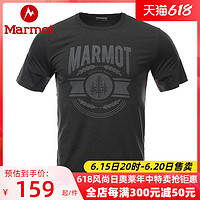 Marmot 土拨鼠 春夏新款户外防晒透气亲肤男短袖棉感休闲T恤44259