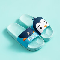 MINISO 名创优品 儿童拖鞋 27-28码(绿色)