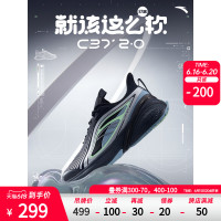 安踏 C37 软跑鞋夏季新款男鞋缓震轻便跑步休闲鞋跑步鞋112135537R