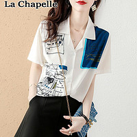 PLUS会员：La Chapelle 女士短袖衬衫