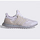 百亿补贴：adidas 阿迪达斯 ULTRABOOST 5.0 DNA 女子跑鞋  FZ3976