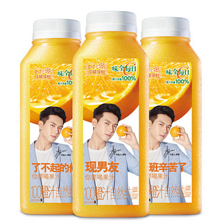 WEICHUAN 味全 每日C 100%橙汁 300ml*3瓶