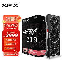 XFX 讯景 RX 6750 XT 海外版 V2 12GB 显卡 黑色