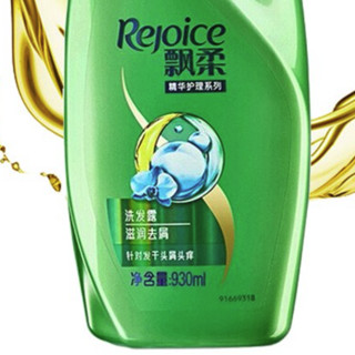 Rejoice 飘柔 滋润去屑洗发露 930ml