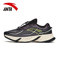 ANTA 安踏 男鞋跑步鞋2022春季新款减震休闲运动鞋男112145525