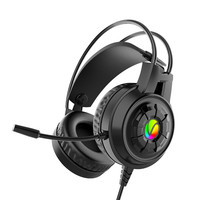  VV.HUNTER/西部猎人 电竞 游戏耳机 麦克风  G550 【单USB接口】黑色 USB