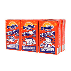 Ovaltine 阿华田 特浓可可250ml*6盒.