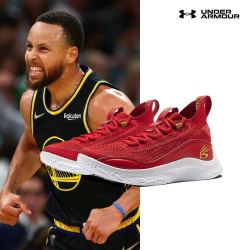 UNDER ARMOUR 安德玛 FMVP 实至名归 CURRY 8 金州勇士库里篮球鞋 3024035