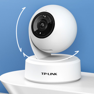 TP-LINK TL-IPC44AW 2K智能云台摄像头 400万 红外