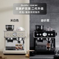 PLUS会员：京东超级补贴再次加码