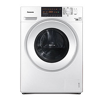 Panasonic 松下 全自动变频滚筒洗衣机9公斤 高温除菌节能节水 XQG90-N90WP/WY/WJ 白色