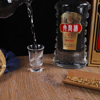 WENJUN 文君 精品 52%vol 浓香型白酒 500ml 单瓶装