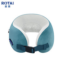 ROTAI 荣泰 K28 颈椎按摩器