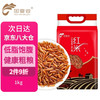 HUI YIN VALLEY 回音谷 红米1kg 五谷杂粮 粗粮 红糙米 糙米饭 粥米搭档 大米伴侣