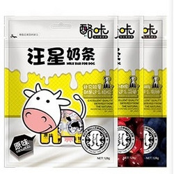 monbab 蒙贝 酪咔 犬用零食 牛奶酪棒 128g