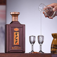 88VIP：JINSHA 金沙 贵州金沙回沙酒纪年酒1951酱香型53度500ml*1瓶