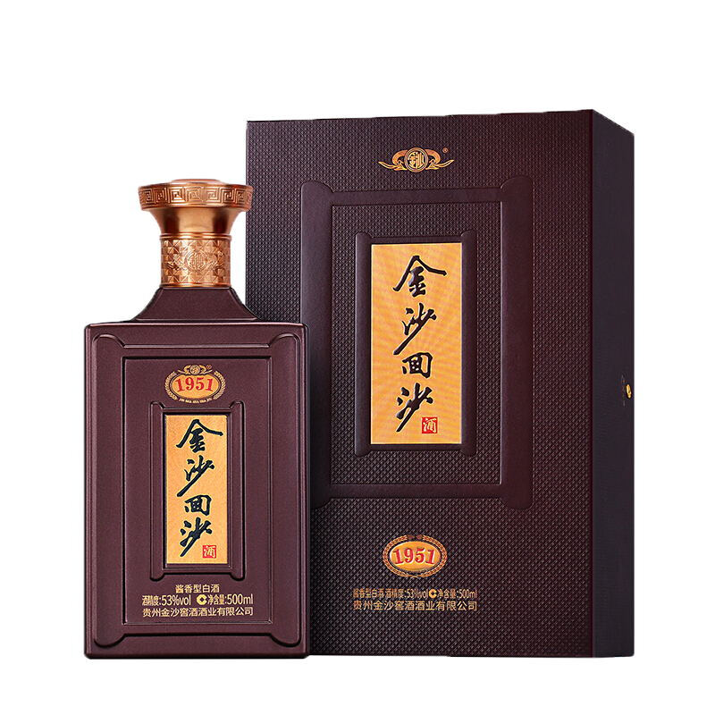 回沙 纪年酒1951 53%vol 酱香型白酒 500ml 单瓶装