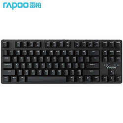 RAPOO 雷柏 V500PRO-87无线版 机械键盘 无线键盘